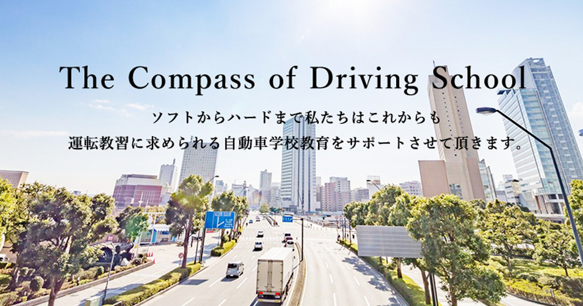 動体視力計(興和製 AS-4Fα)静止視力・動体視力の測定型番 : kow